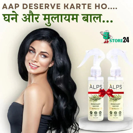 🌹 Original Rosemary Water, 𝗕𝗨𝗬 𝟭 𝗚𝗘𝗧 𝟭 𝗙𝗥𝗘𝗘  ⭐⭐⭐⭐⭐(4.6/5) (10000+ Verified Reviews)