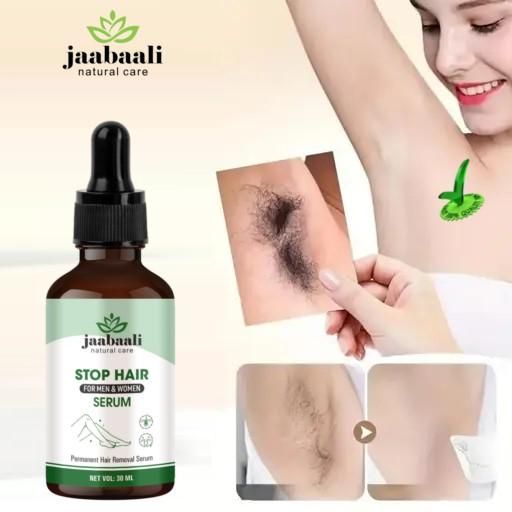 Stop Hair for Men & Women Serum 30 ML ⭐⭐⭐⭐⭐(4.9/5) (10000+ Verified Reviews)