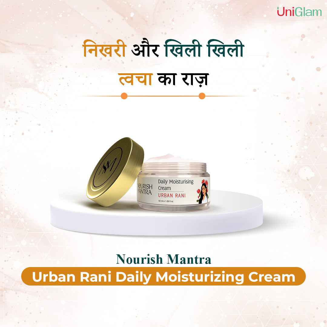 Urban Rani Daily Moisturizing Cream Buy 1 Get 1 Free ⭐⭐⭐⭐⭐(4.9/5) (10000+ Verified Reviews)