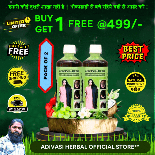 Neelambari Adivasi Hair Oil Buy 1 Get 1 Free ⭐⭐⭐⭐⭐(4.9/5) (10000+ Verified Reviews)